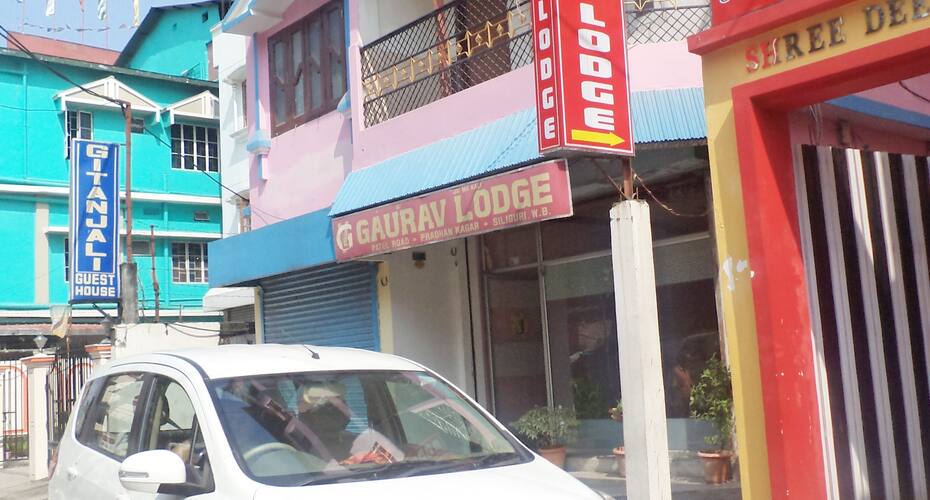 Gaurav Lodge, Siliguri 4